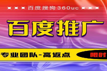 某SEM外包公司助力企业实现品牌飞跃的秘诀